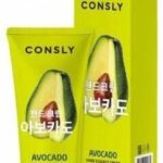 Consly Krem-Serum Do Rąk Z Ekstraktem Awokado – Avocado Hand Essence Cream 100ml