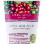 ECOLAB – SCRUB DO TWARZY ODMŁADZAJĄCY, 150ML