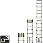 G21 Drabina teleskopowa aluminiowa GA-TZ7-2M 6390381