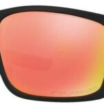 Okulary przeciwsłoneczne Oakley Mainlink
