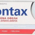 Paradontax Pasta do zębów Parodontax Complete 75ml