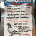 Ronidazol dla gołębi 40mg