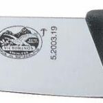 Victorinox Nóż Kuchenny (5.2003.19)