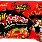 [wo] Zupka makaron ramen Super ostry kurczak 140G